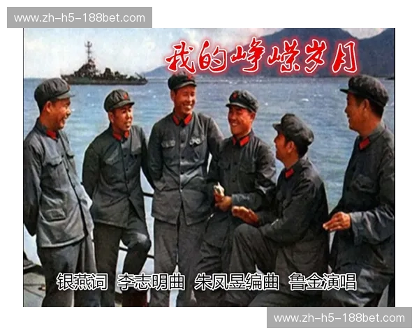 红蓝争霸的峥嵘岁月：当上海滩的野心撞上南粤大地的王朝